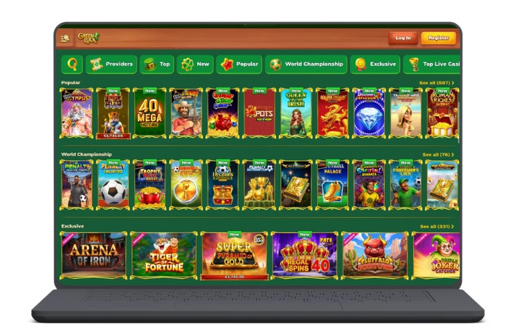 Green Luck εγγραφή